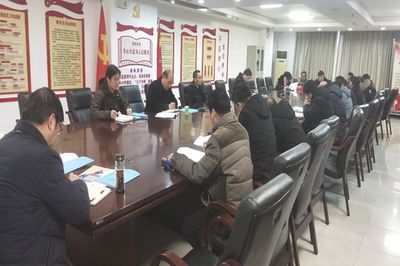 阜阳市教育局召开2020-2021学年度全市高三统测巡视人员培训会议
