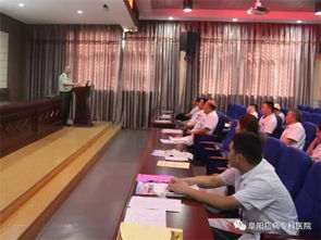 阜阳疝病专科医院开展消防安全知识培训 筑牢安全防线