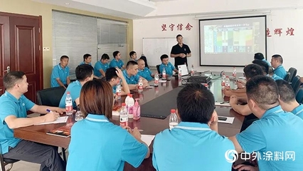 新征程，新跨越——巴德士浙皖精英团队决胜2020下半年阜阳培训纪实